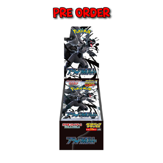 JAP PREORDINE Pokémon Deluxe Box 4 buste - Black Bolt