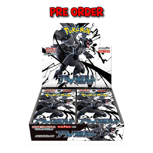 JAP PREORDINE Pokémon Booster Box 20 buste - Black Bolt