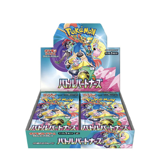 JAP Booster Box 30 buste - Pokémon Battle Partners
