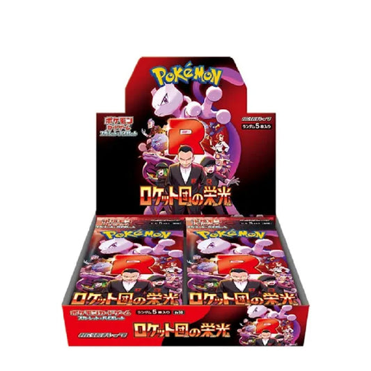 JAP Booster Box 30 buste - Pokémon The Glory of Team Rocket
