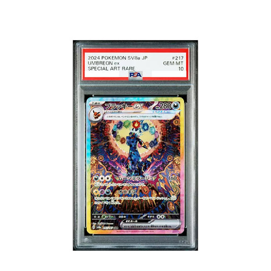 JAP Pokémon Terastal - Umbreon ex PSA10